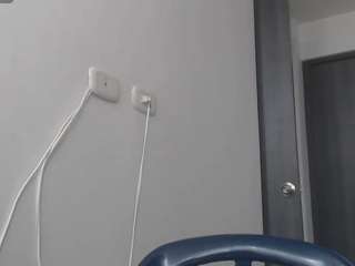 adhara webcam model