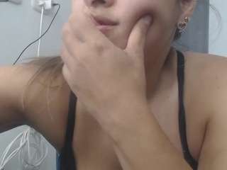 adhara webcam