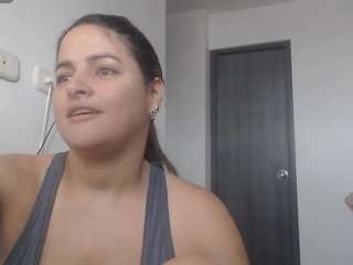 adhara webcam