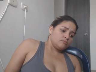 adhara webcam