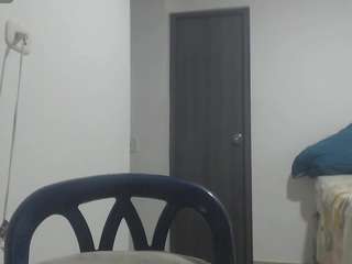 adhara Webcam Model Profile
