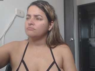 adhara webcam