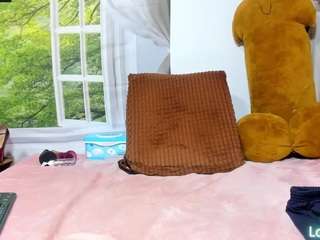 nikol32 Live Webcam on CamSoda