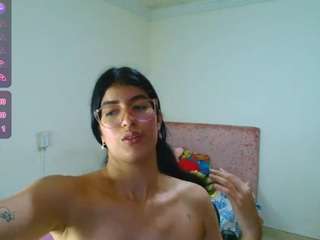 catalina-santanna