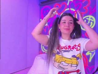 paola-cartel Latina Squirt camsoda