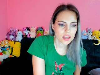 sexyiass Live Webcam on CamSoda