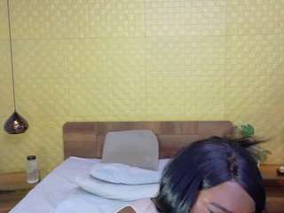 naomhy webcam