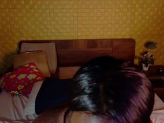 naomhy
