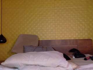 Naomhy live webcam show