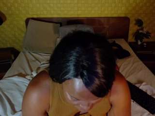 naomhy