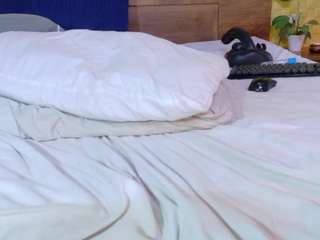 naomhy