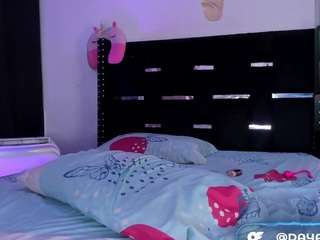 dayanafrishman Live Webcam on CamSoda