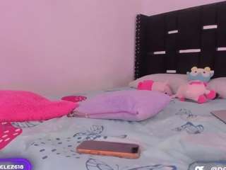 dayanafrishman webcam