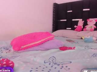 dayanafrishman webcam