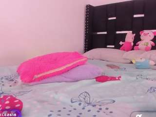 dayanafrishman webcam