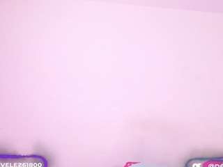 dayanafrishman webcam