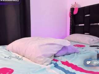 dayanafrishman webcam