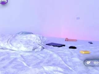 dayanafrishman Live Webcam on CamSoda