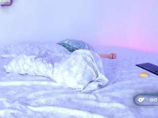 dayanafrishman webcam