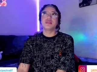 liz-martins webcam