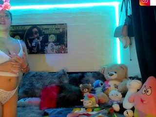 liz-martins webcam