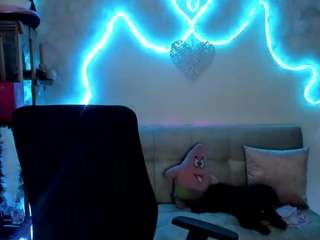 liz-martins webcam
