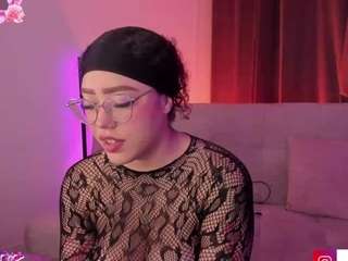 Liz Martins