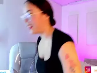 Liz Martins's Live Sex Cam Show