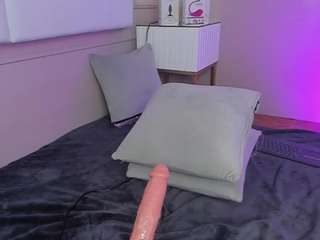 hottieminee Live Webcam on CamSoda