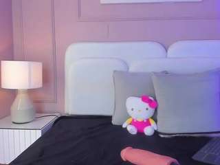 hottieminee Live Webcam on CamSoda