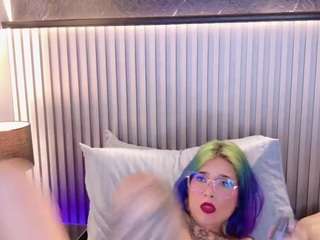 annieswan's live room