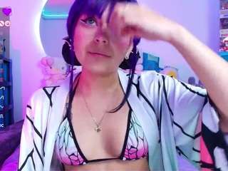 MARCY SEXY SKINNY