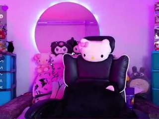 MARCY SEXY SKINNY