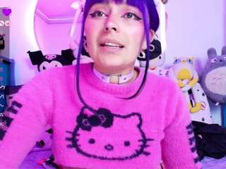 MARCY SEXY SKINNY