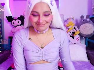 MARCY SEXY SKINNY