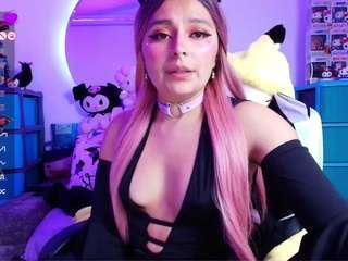 MARCY SEXY SKINNY