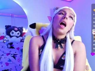 MARCY SEXY SKINNY