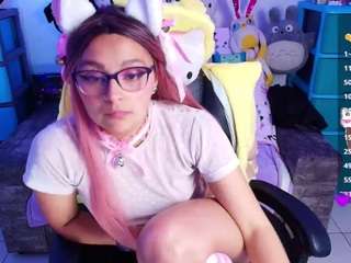 MARCY SEXY SKINNY