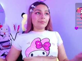  marceliinee chat room