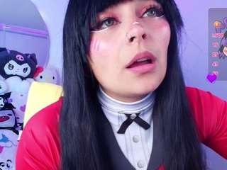 MARCY SEXY SKINNY