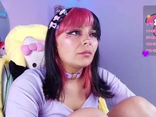 MARCY SEXY SKINNY