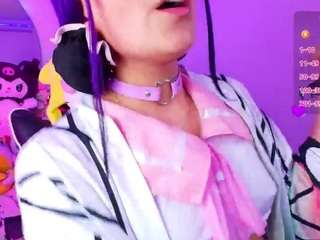 MARCY SEXY SKINNY