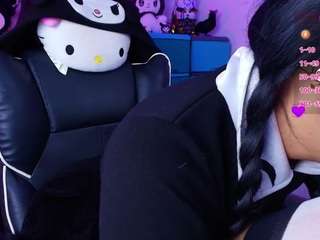 MARCY SEXY SKINNY