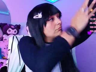 MARCY SEXY SKINNY