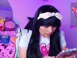MARCY SEXY SKINNY