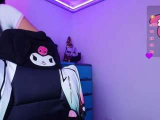 MARCY SEXY SKINNY