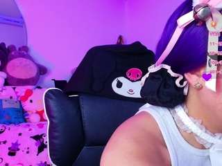 MARCY SEXY SKINNY
