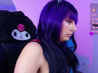 MARCY SEXY SKINNY