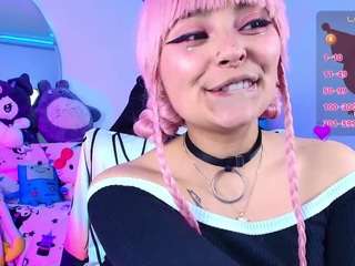 MARCY SEXY SKINNY