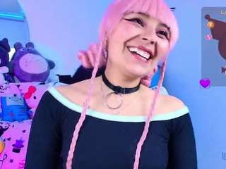 MARCY SEXY SKINNY